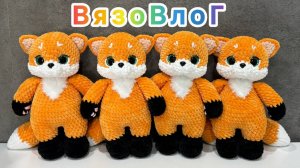 Вязаные игрушки амигуруми за 2 недели лета