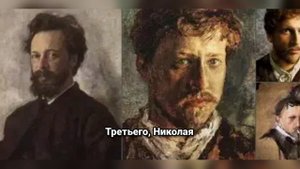 Валентин Серов: Тайны жизни и творчества великого русского художника