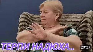 САМВЕЛ АДАМЯН, ТЕРПИ НАДЮХА! РЕВНИВАЯ ЖЕНА УСТРОИЛА СКАНДАЛ! ПАРОДИЯ