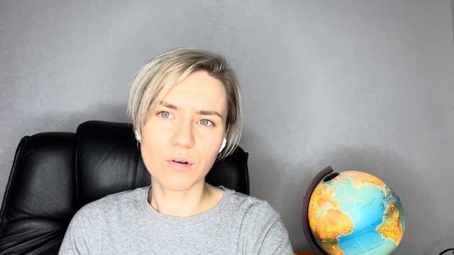 Что привлекает ваше внимание?