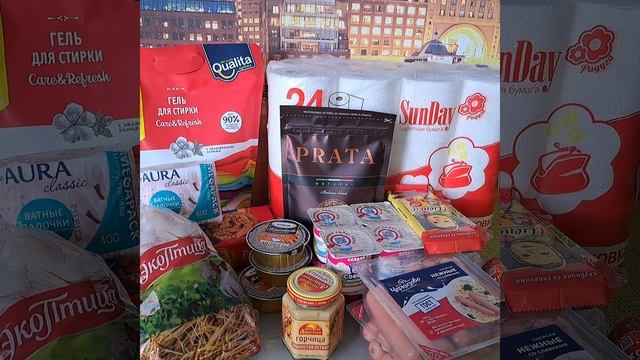 А у нас в "Победе" самый дешёвый детский творожок/ вот это здорово/ люблю когда экономлю☺️