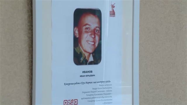 Андрей Шмидт об акции "Школа и семья, воспитавшие защитника Отечества"