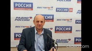 Интервью директора Института горного дела ДВО РАН А.Н. Шулюпина