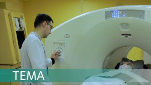 Универсальное оружие. Новые возможности российской ядерной медицины