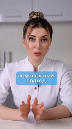 Выбираем ИДЕАЛЬНЫЙ уход для кожи! #домашнийуход #кожа #уходзакожей