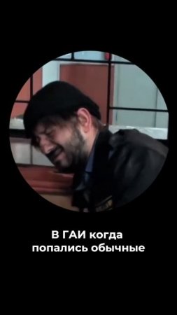 Поменяй машину на новую!