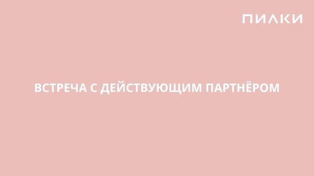 Что делать, если боитесь, что франшиза не окупится: причины и решения.