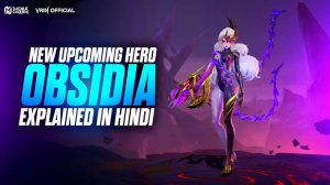 ОБСИДИЯ !!! НОВЫЙ ГЕРОЙ МЛББ !!! 29 КИЛЛОВ + 4 МАНЬЯКА !!! MOBILE LEGENDS