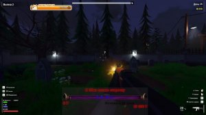 Zombie Graveyard Simulator