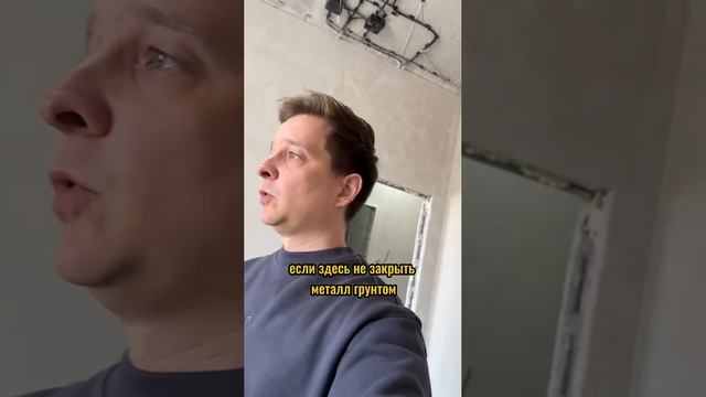 Как правильно переносить дверной проем
