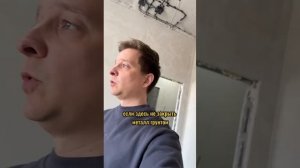 Как правильно переносить дверной проем