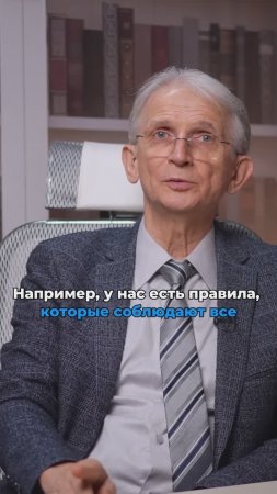 Главная задача родителей