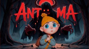 Помоги Крохе Спастись! 🧩 Antioma — Российский   Sally Face  и  Fran Bow ! 🧟♀️