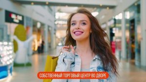 Обзор ЖК Сармат г. Краснодар