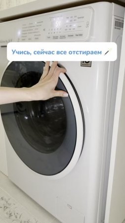 Артикул на Выручай-пасту: #226672972