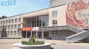 Новости Заречного от 16.06.25