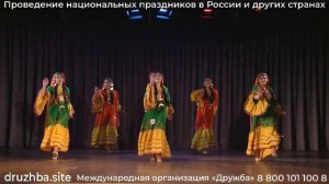 Нубия. Египетский фольклорный танец в исполнении фольклорного коллектива Даниэллы.