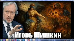 Европа на грани большой войны