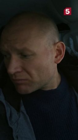 На диете, пап #пятыйканал #юмор #приколы #фильмы #кино #сериал #детектив