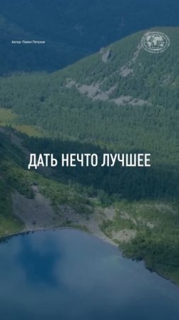 Авторы: Илья Клычев и Павел Петухов #цитатадняРГО #shorts