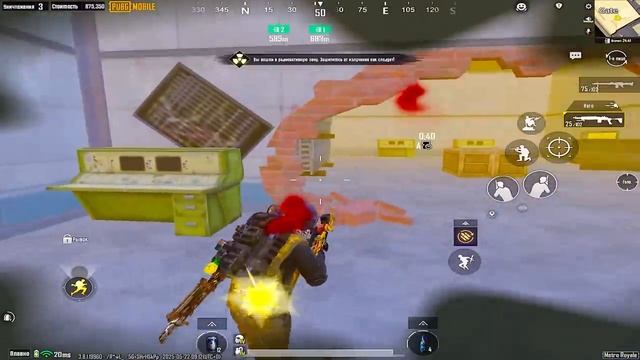 😱 ОТ ПЛАКАТА ПОЕЗДА ДО ФУЛЛ 6 В МЕТРО РОЯЛЬ | ТРУДНЫЙ ЧЕЛЛЕНДЖ В METRO ROYALE смотреть онлайн