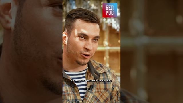 Позывной «Весёлый» о первом бое с (немцами) всу-ушниками #shorts
