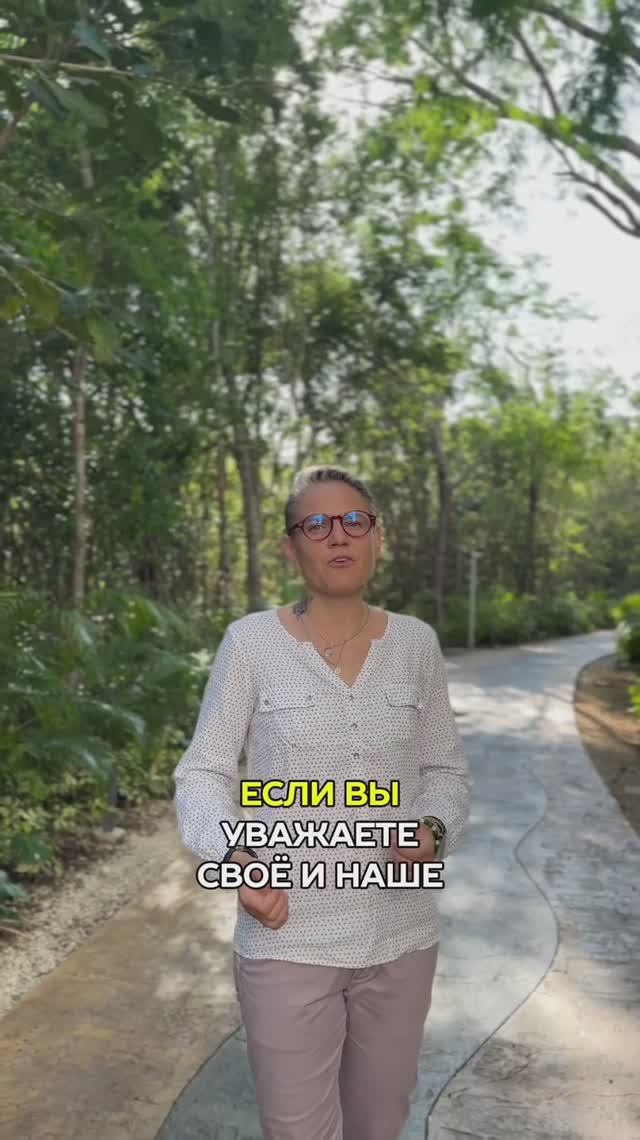 Лето не по графику: как начать жить там, где действительно хочется