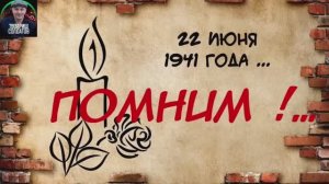 Как Ангелы по небу, посмотри!