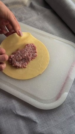 Чебуреки из готового теста