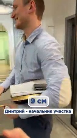 Показываем, как не стоит измерять 10 с на глаз 😂