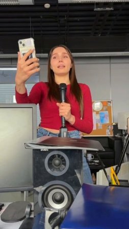 Найди себя
