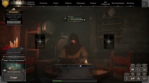 🍓НОВИЧКИ В DARK AND DARKER🍓