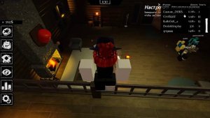 Играю в форсакен с другом (2 часть)