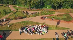 Чистые игры