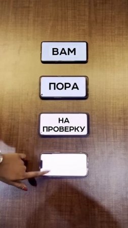 ️ ОФТАЛЬМОЛОГИЯ ВЗРОСЛАЯ И ДЕТСКАЯ: ст. м. Маяковская, ул. 3-я Тверская-Ямская, 12с1.