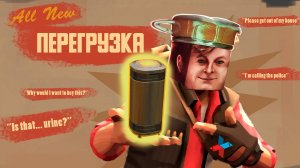 Обзор обновления STALCRAFT X | Новый Батлпасс, изменение прокачки БП