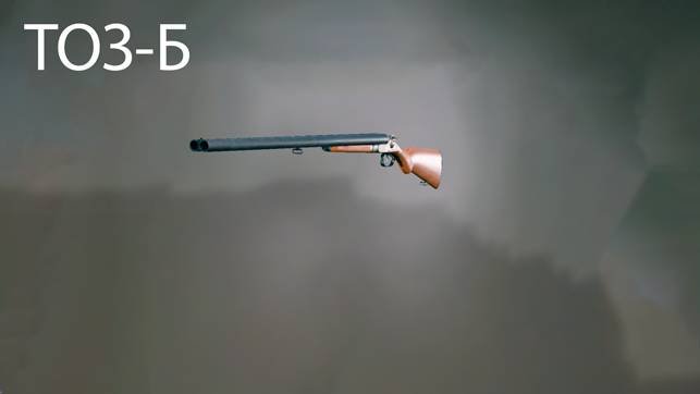 Enlisted: ТОЗ-Б смотреть онлайн