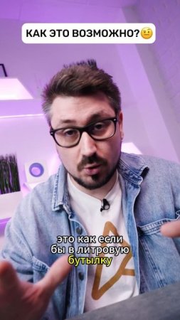 💻 Zenbook A14 (UX3407): Как разместить большой аккумулятор в маленьком ноутбуке? 🤔
