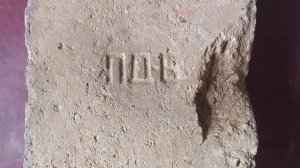 Неожиданный результат исследования, Подольский завод.