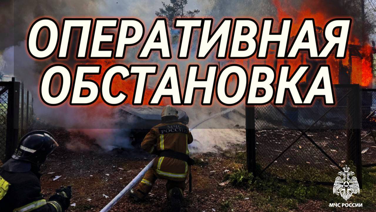 Итоги недели с 9 по 15 июня
