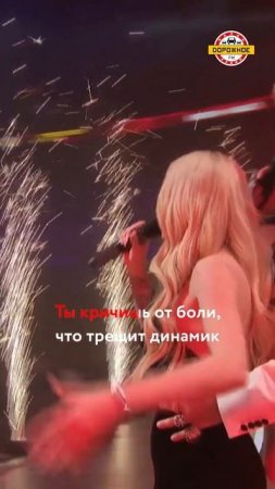 Филипп #Киркоров и #AnnaAsti исполнили хит «ХОББИ» на Дорожном радио! Поем вместе с ними! #shorts