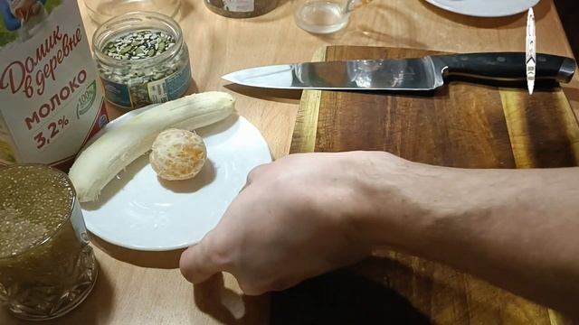 Пудинг с семенами чиа. Все секреты!