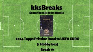 2024 Topps Pristine Road to UEFA EURO (1 Hobby Box) - #1