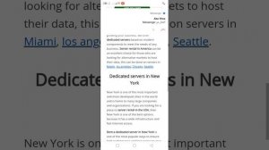 US servers (New York)
