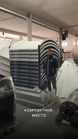 Силосы для цемента «АлтайСтройМаш»