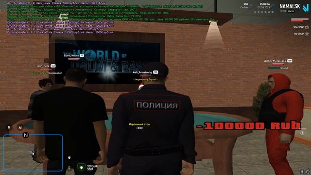 ПУТЬ ДО 1.000.000.000 РУБЛЕЙ НА НАМАЛЬСК РП / ПОДНЯЛ 6.8КК В КАЗИКЕ #2СЕРИЯ