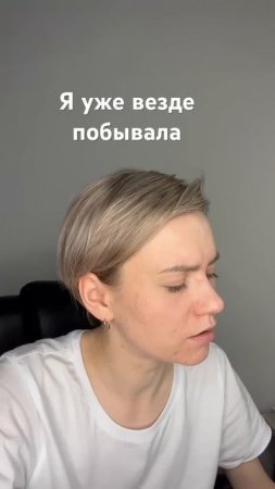 Кто кого узнает?#shorts
