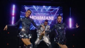 Modi Promo кавер группа на ваше мероприятие по вопросам обращаться по телефону 8 900 270 92 15