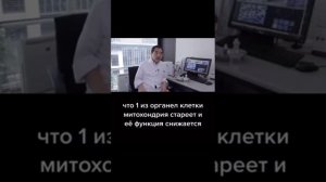 Энергия и молодость. Секрет японского долголетия.