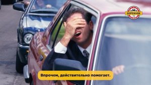 Тонировка автостекол: за или против? #тонировка #авто #автосервис